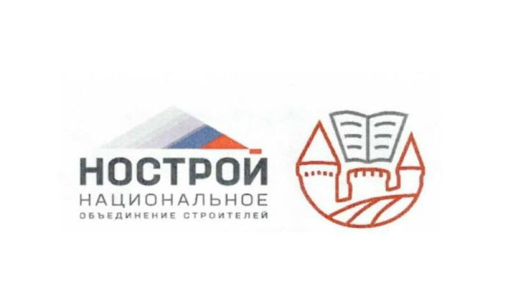 Всероссийский онлайн-семинар «Целевое обучение как ресурс развития региональной экономики».